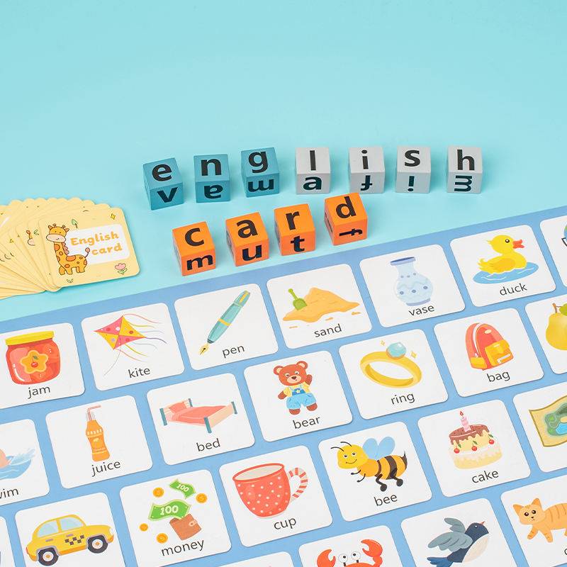 Word Spelling Game With Bell